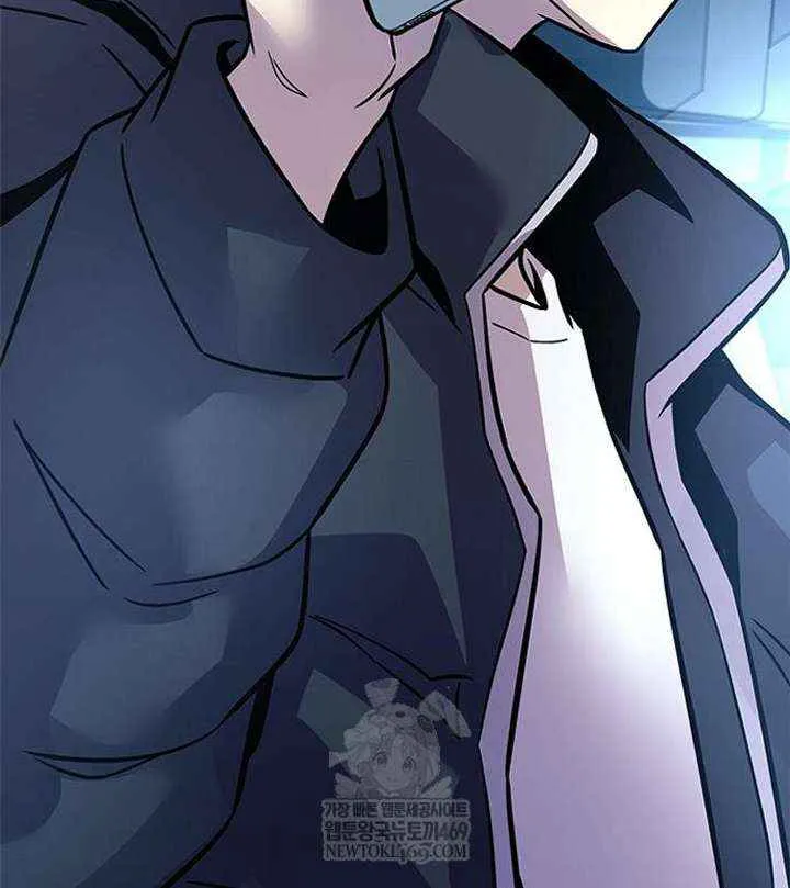 Read Villain To Kill Manga Online