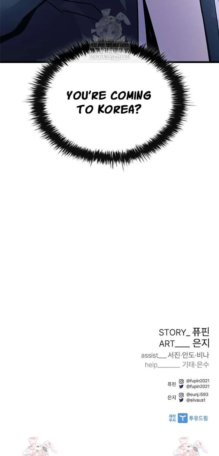 Read Villain To Kill Manga Online