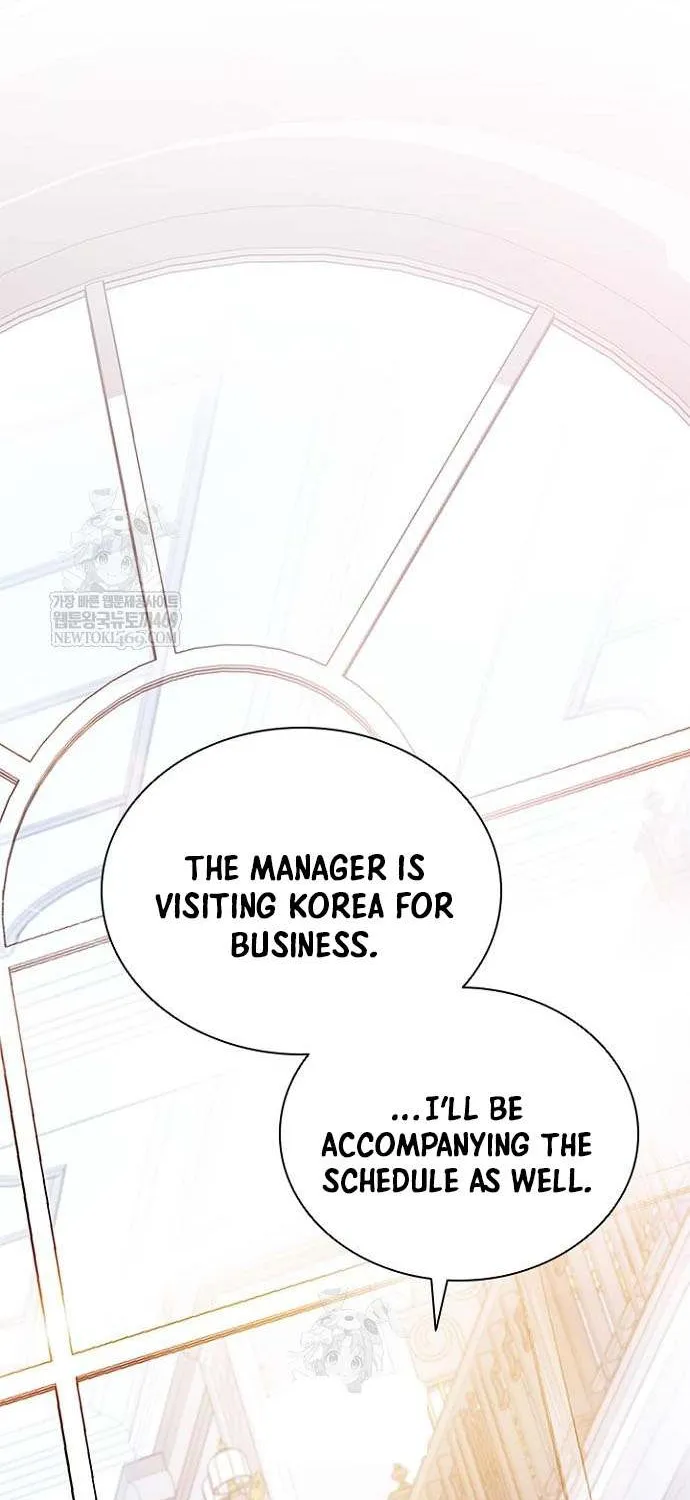 Read Villain To Kill Manga Online