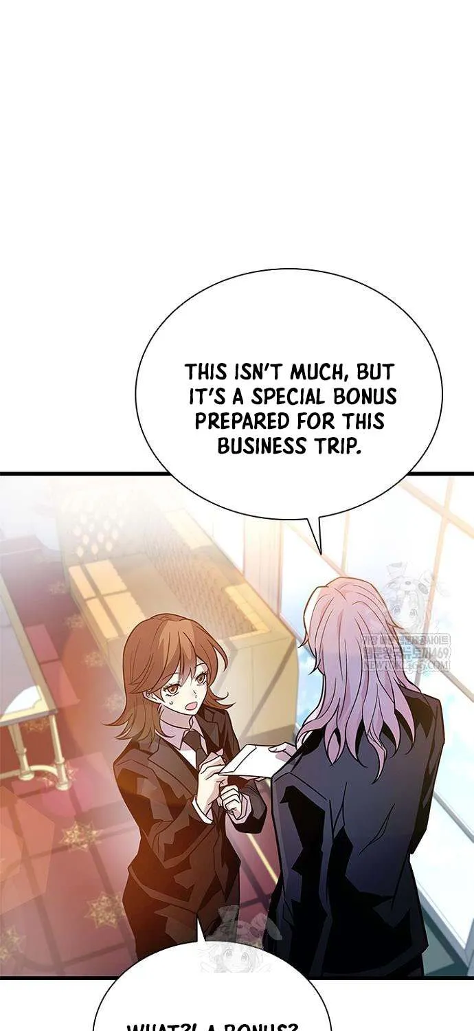 Read Villain To Kill Manga Online