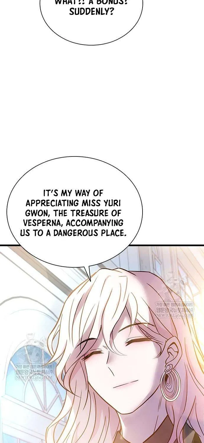 Read Villain To Kill Manga Online