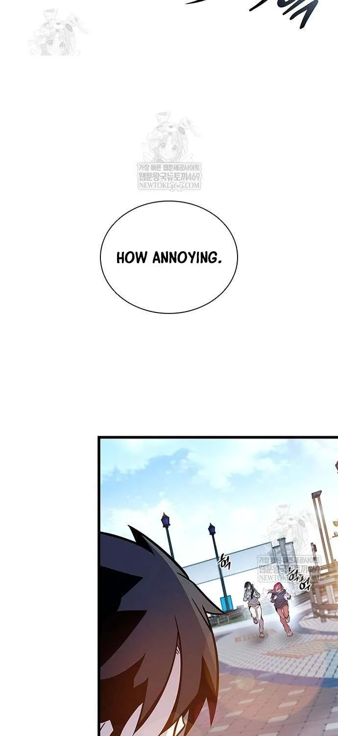 Read Villain To Kill Manga Online