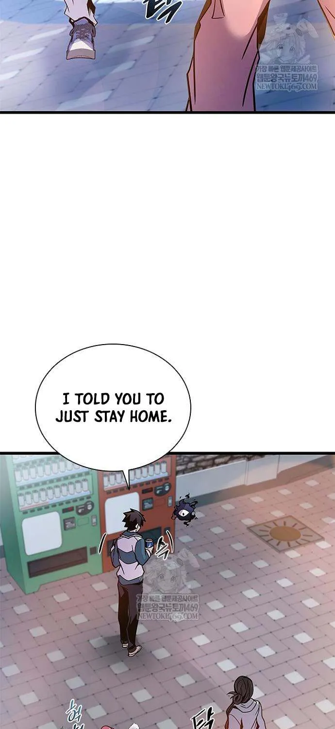 Read Villain To Kill Manga Online