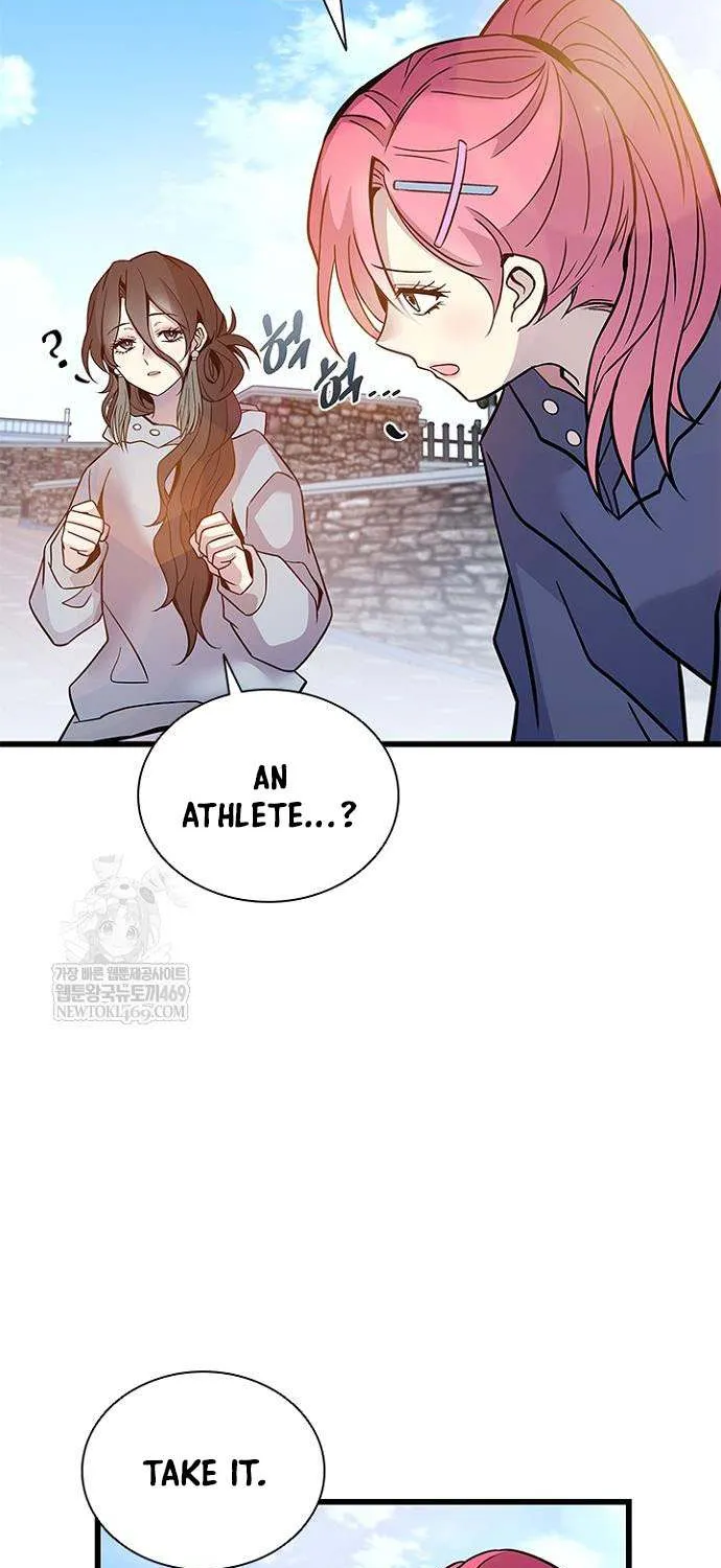 Read Villain To Kill Manga Online