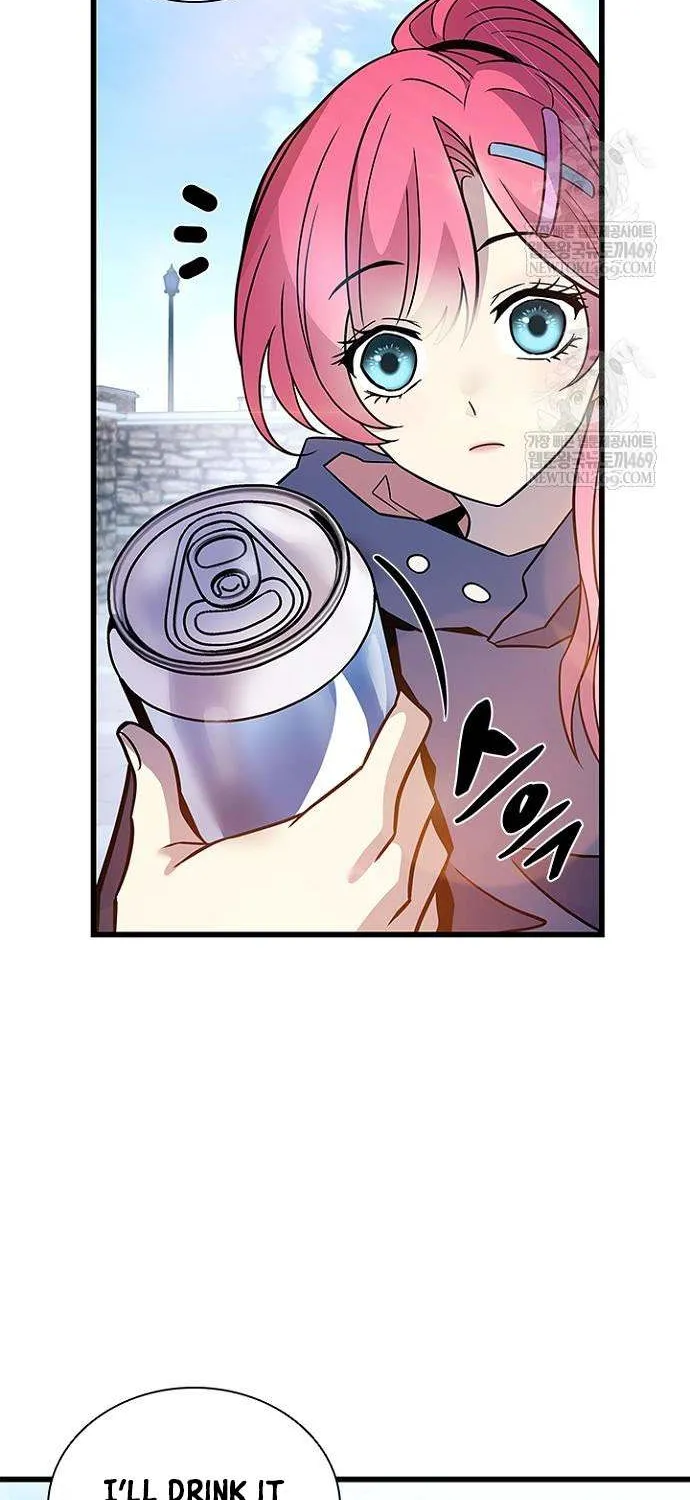 Read Villain To Kill Manga Online