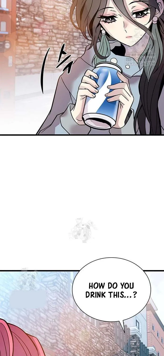 Read Villain To Kill Manga Online