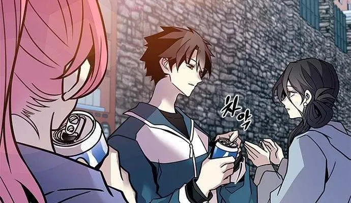 Read Villain To Kill Manga Online