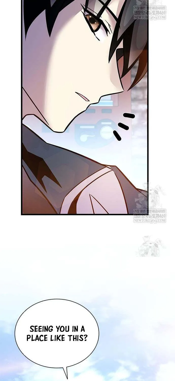 Read Villain To Kill Manga Online