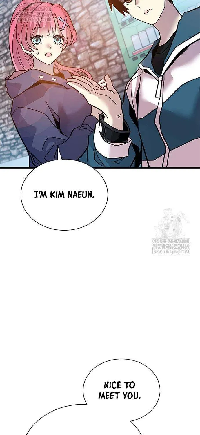 Read Villain To Kill Manga Online