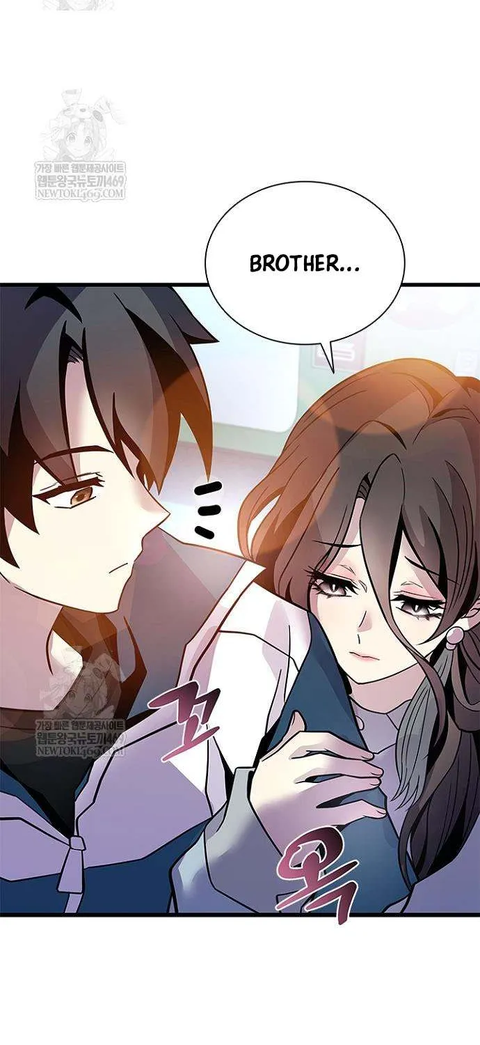 Read Villain To Kill Manga Online