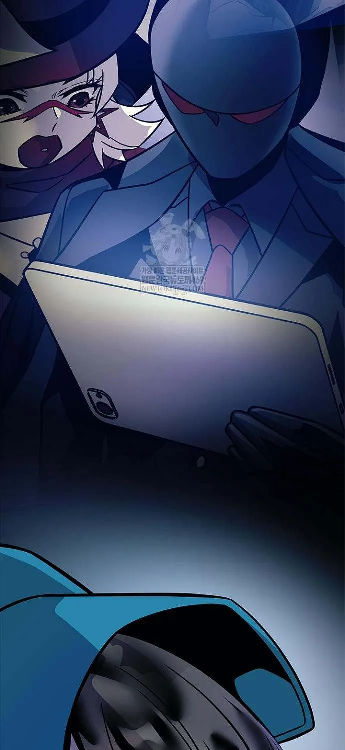 Read Villain To Kill Manga Online