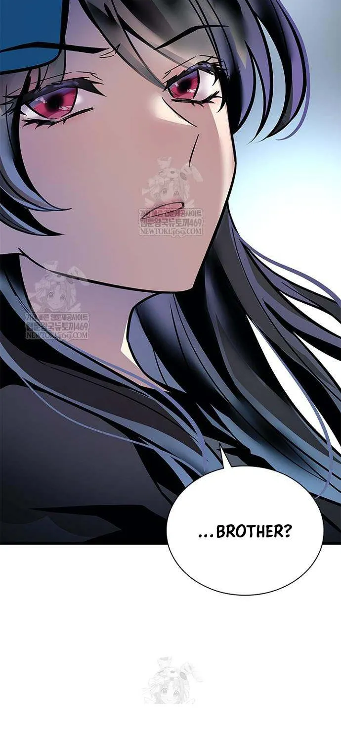 Read Villain To Kill Manga Online