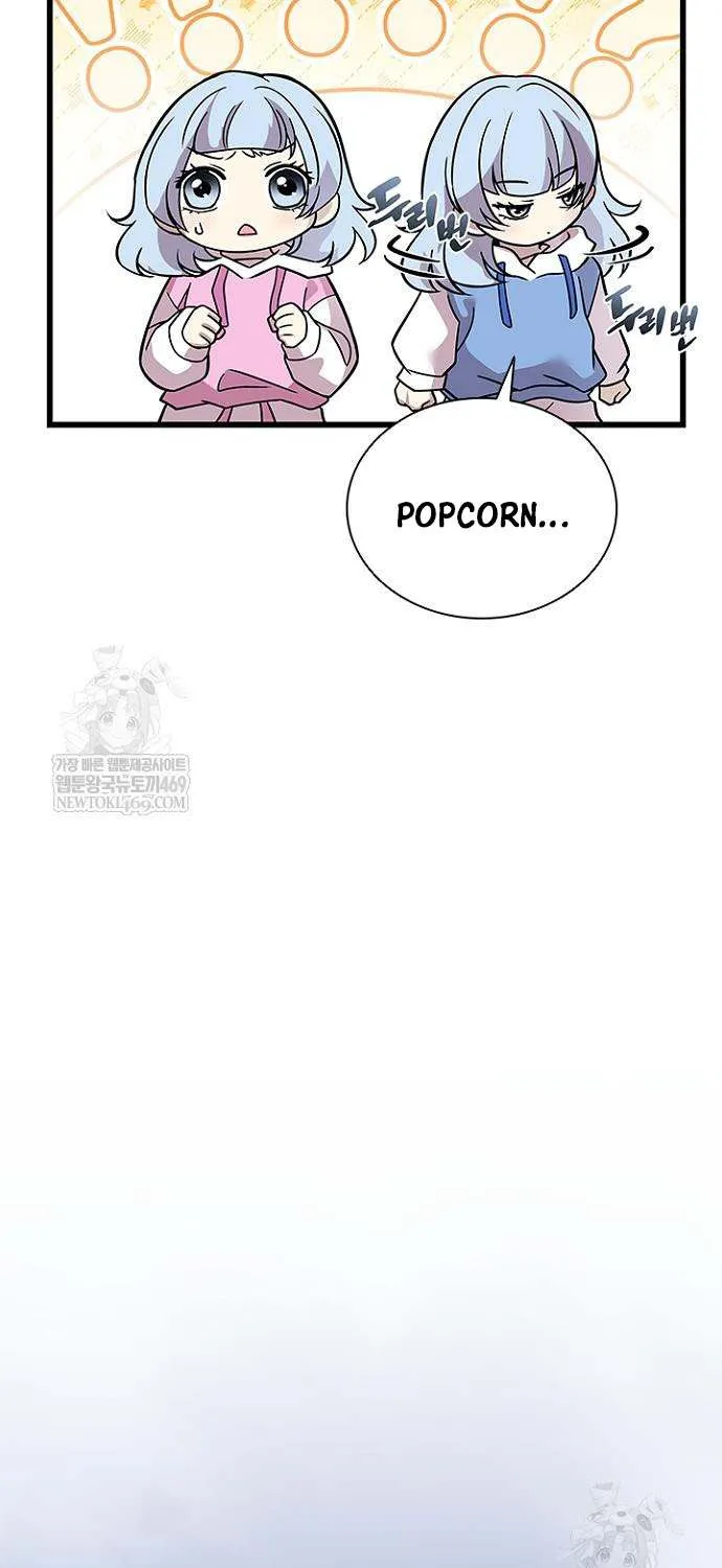 Read Villain To Kill Manga Online