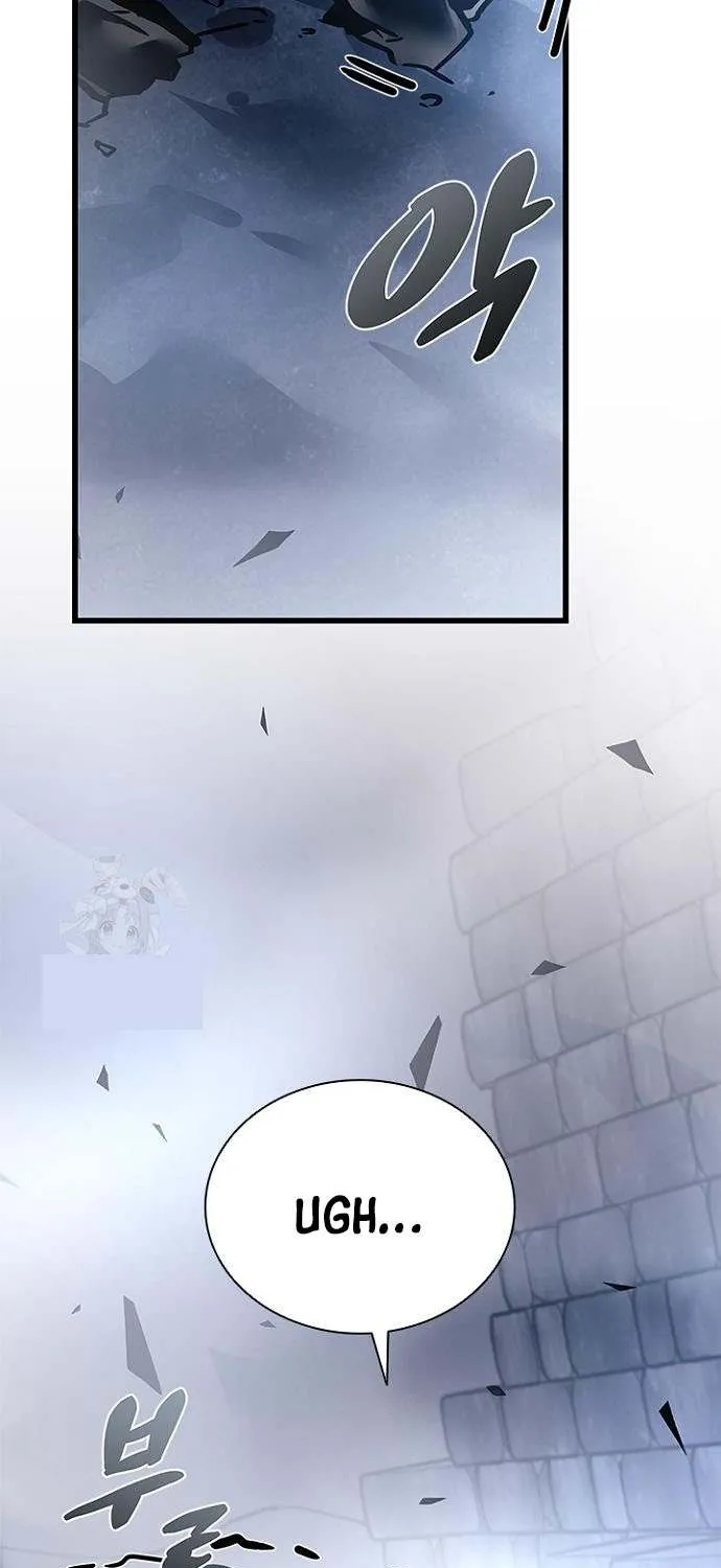 Read Villain To Kill Manga Online