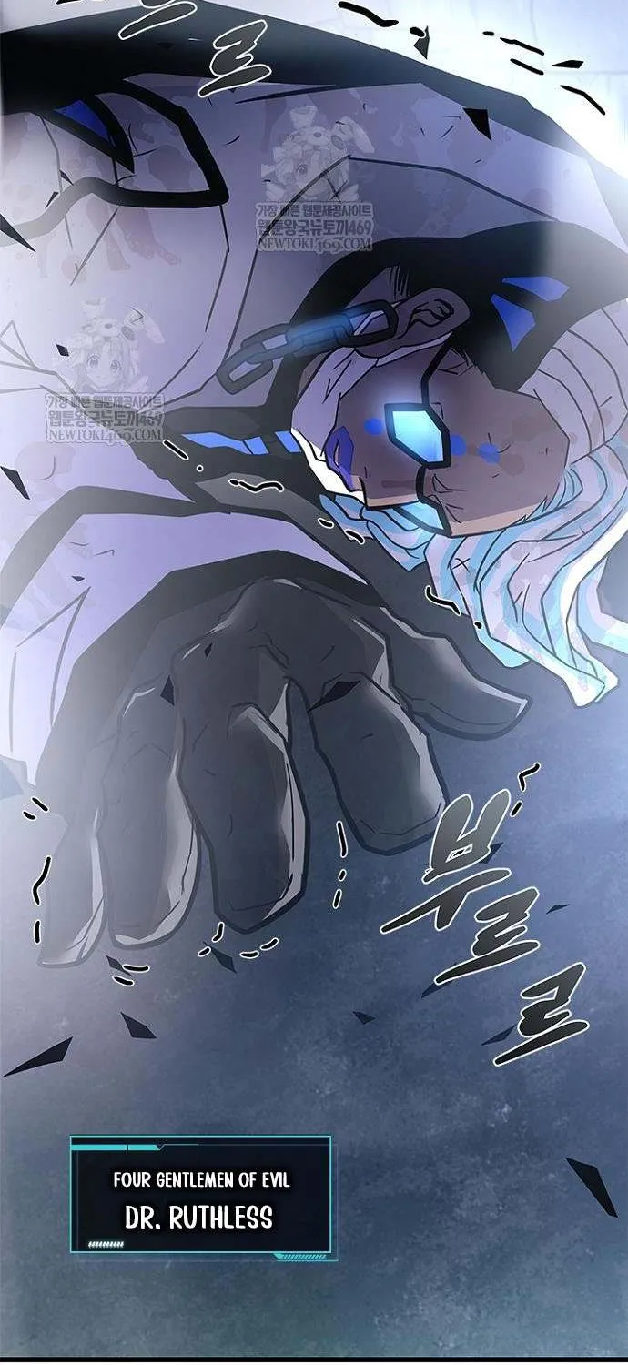 Read Villain To Kill Manga Online