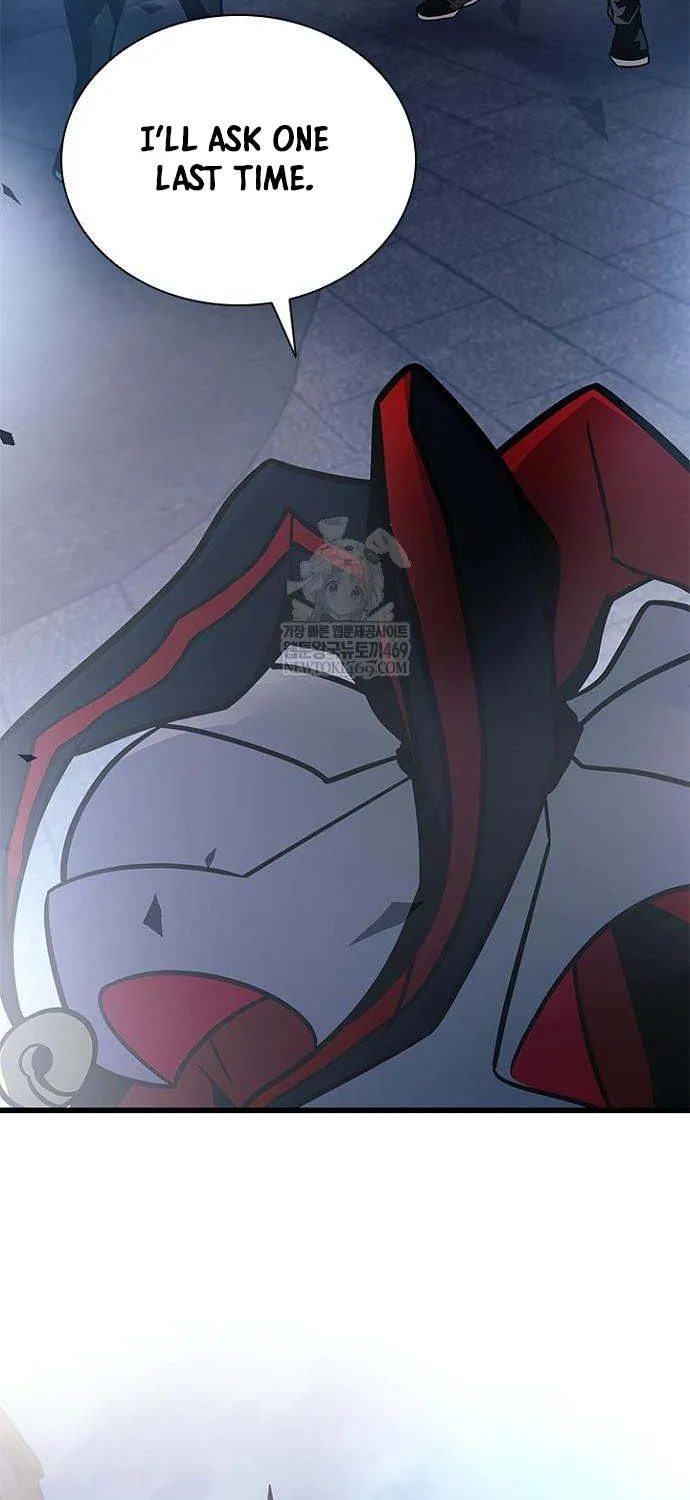 Read Villain To Kill Manga Online