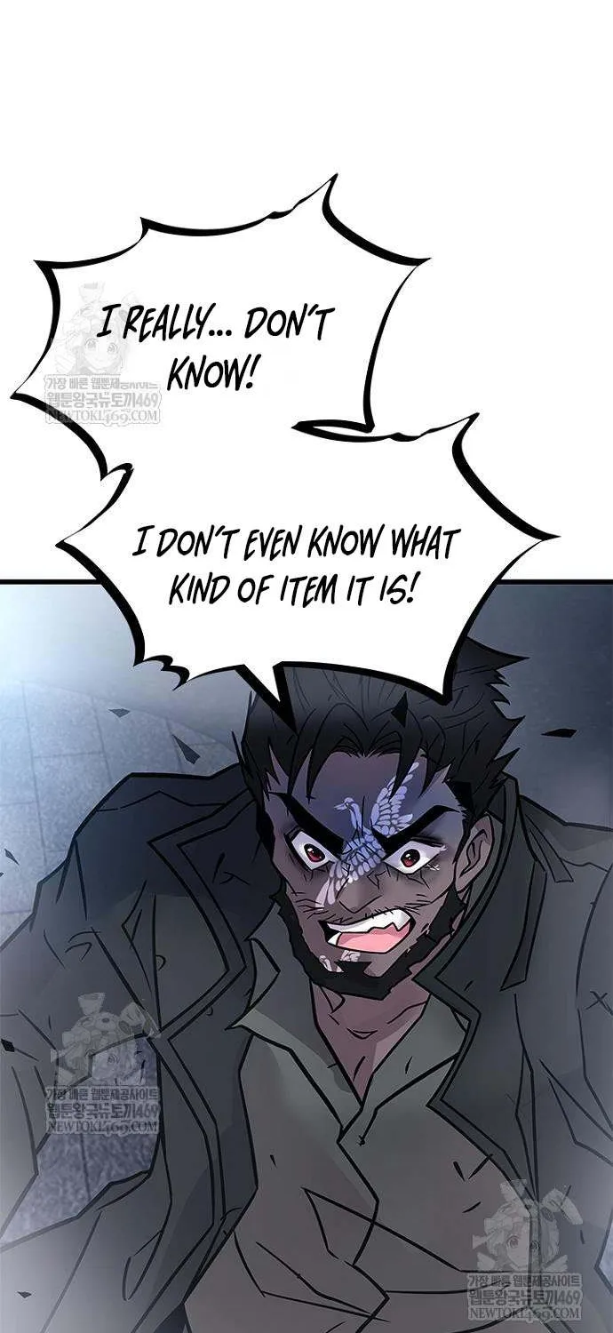 Read Villain To Kill Manga Online