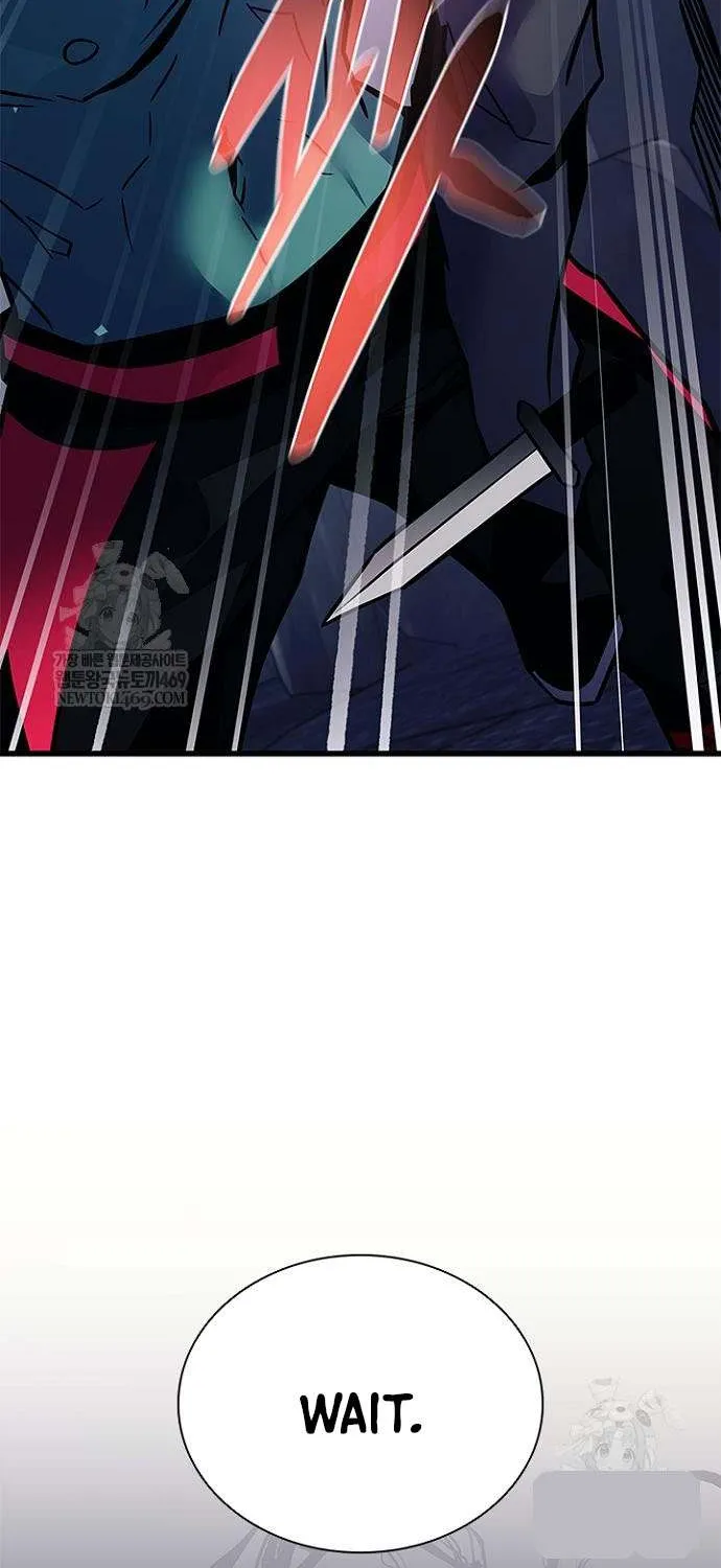 Read Villain To Kill Manga Online