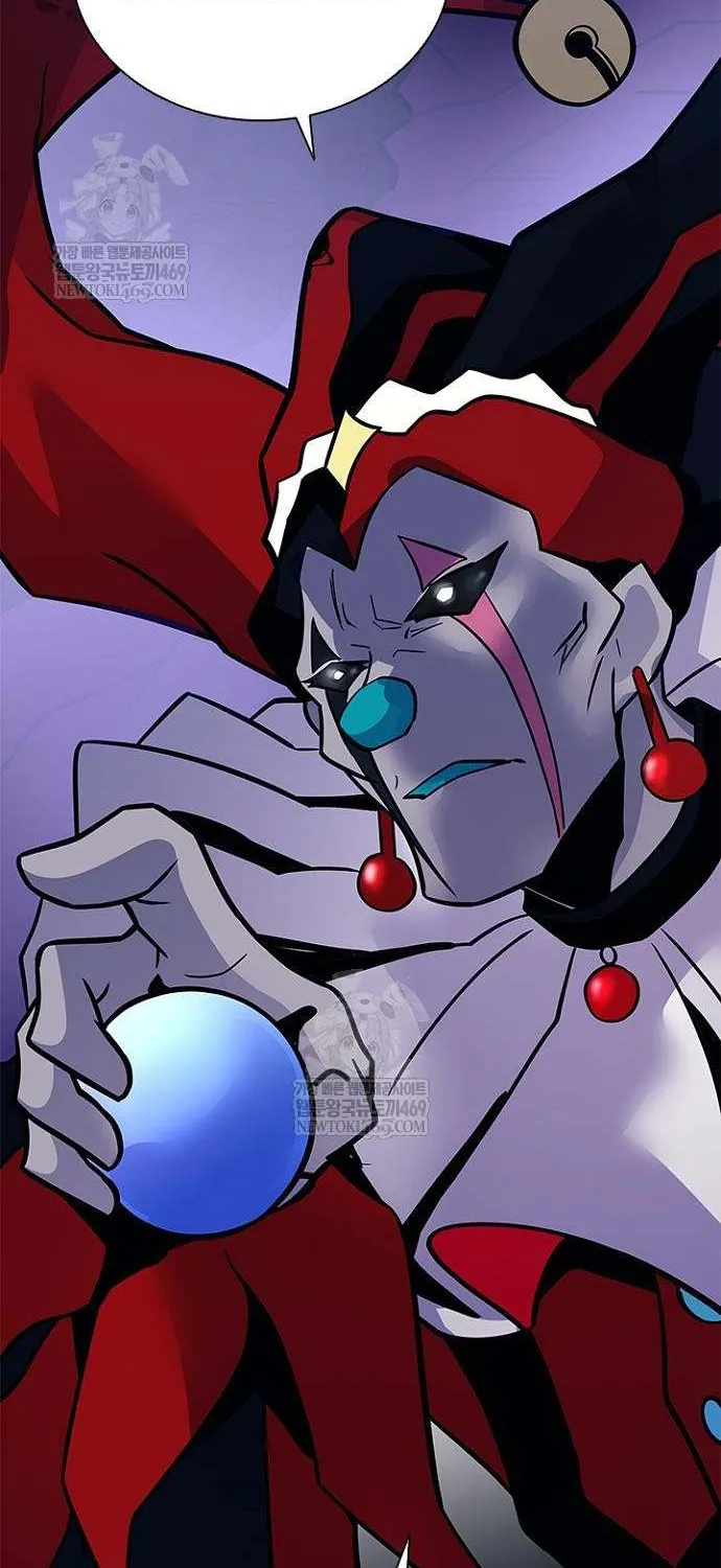 Read Villain To Kill Manga Online