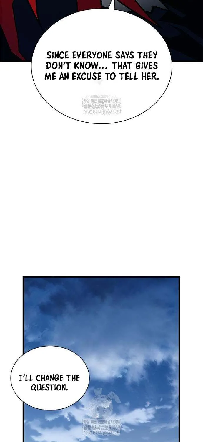 Read Villain To Kill Manga Online