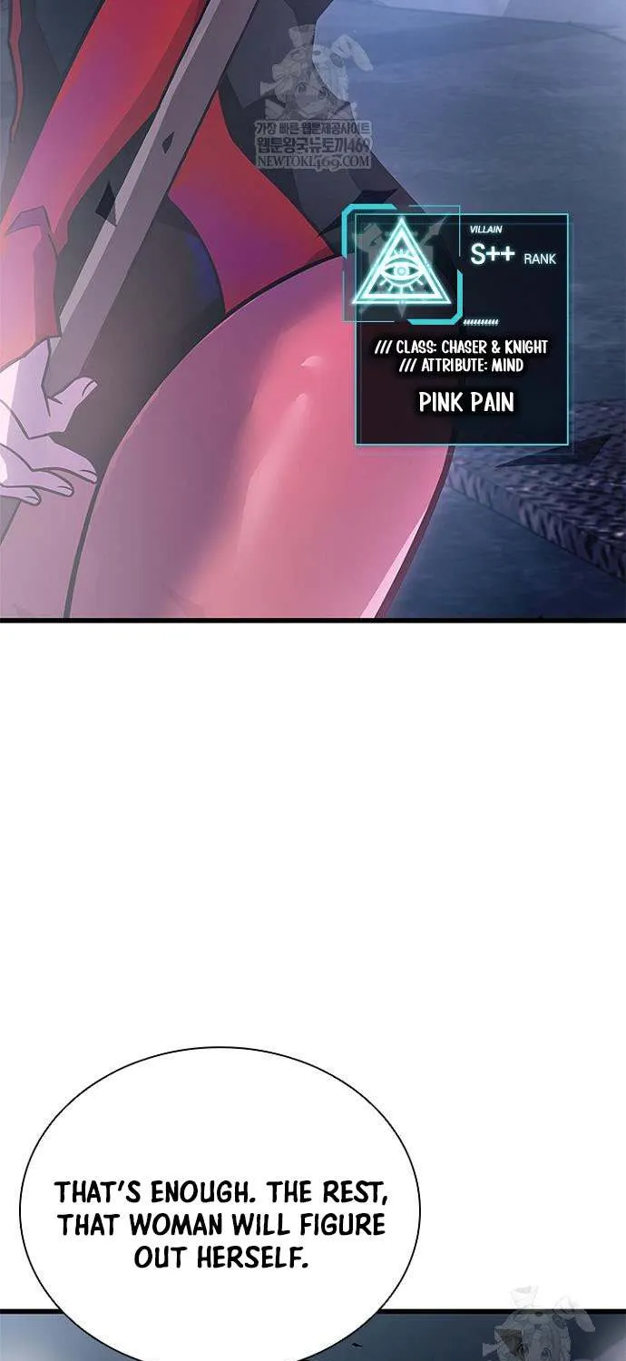 Read Villain To Kill Manga Online