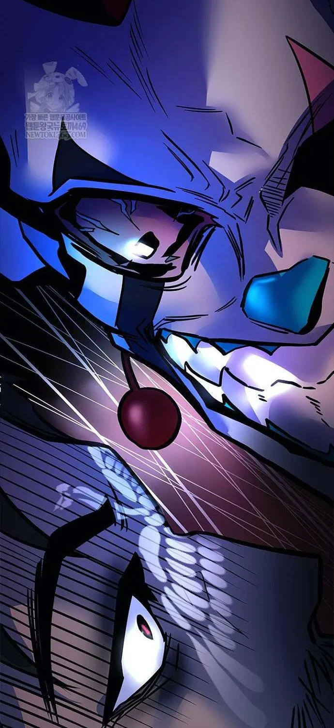 Read Villain To Kill Manga Online