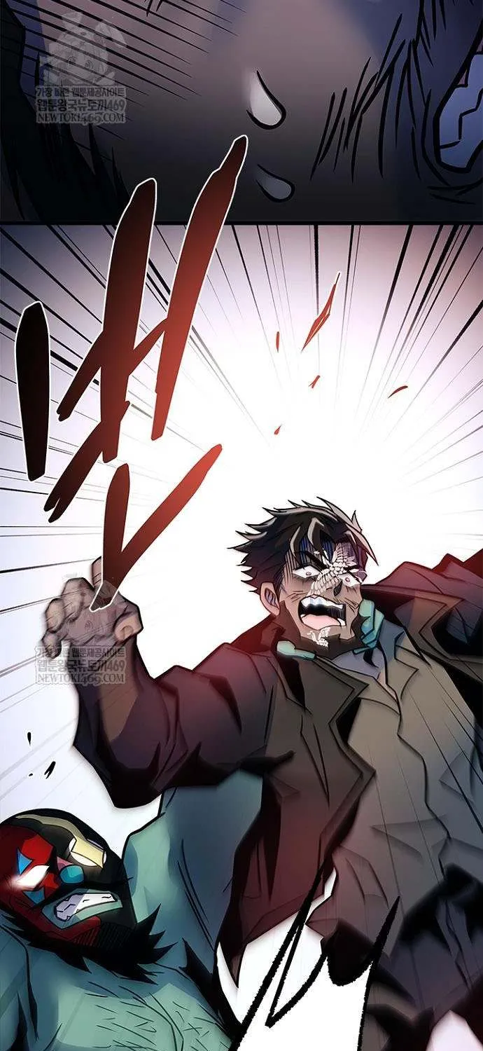 Read Villain To Kill Manga Online