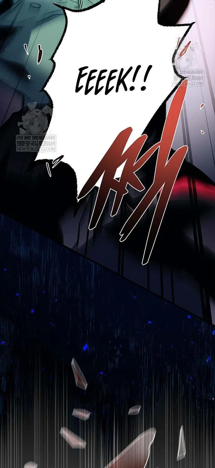 Read Villain To Kill Manga Online