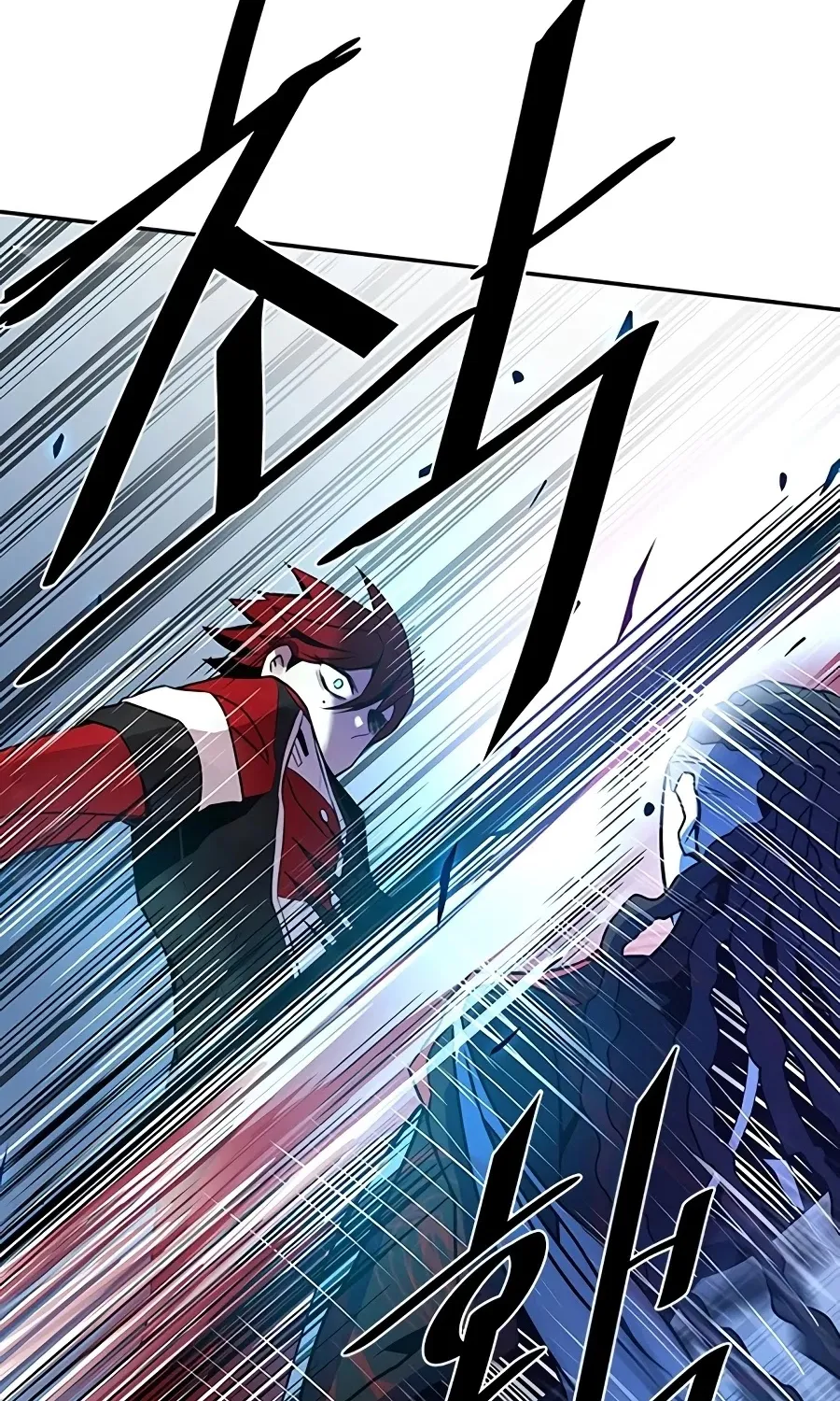 Read Villain To Kill Manga Online