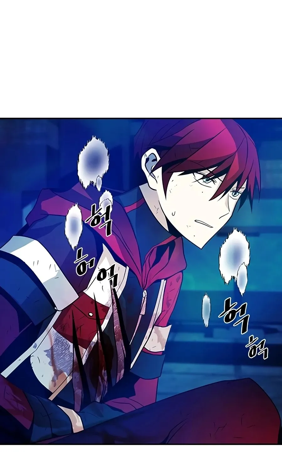 Read Villain To Kill Manga Online