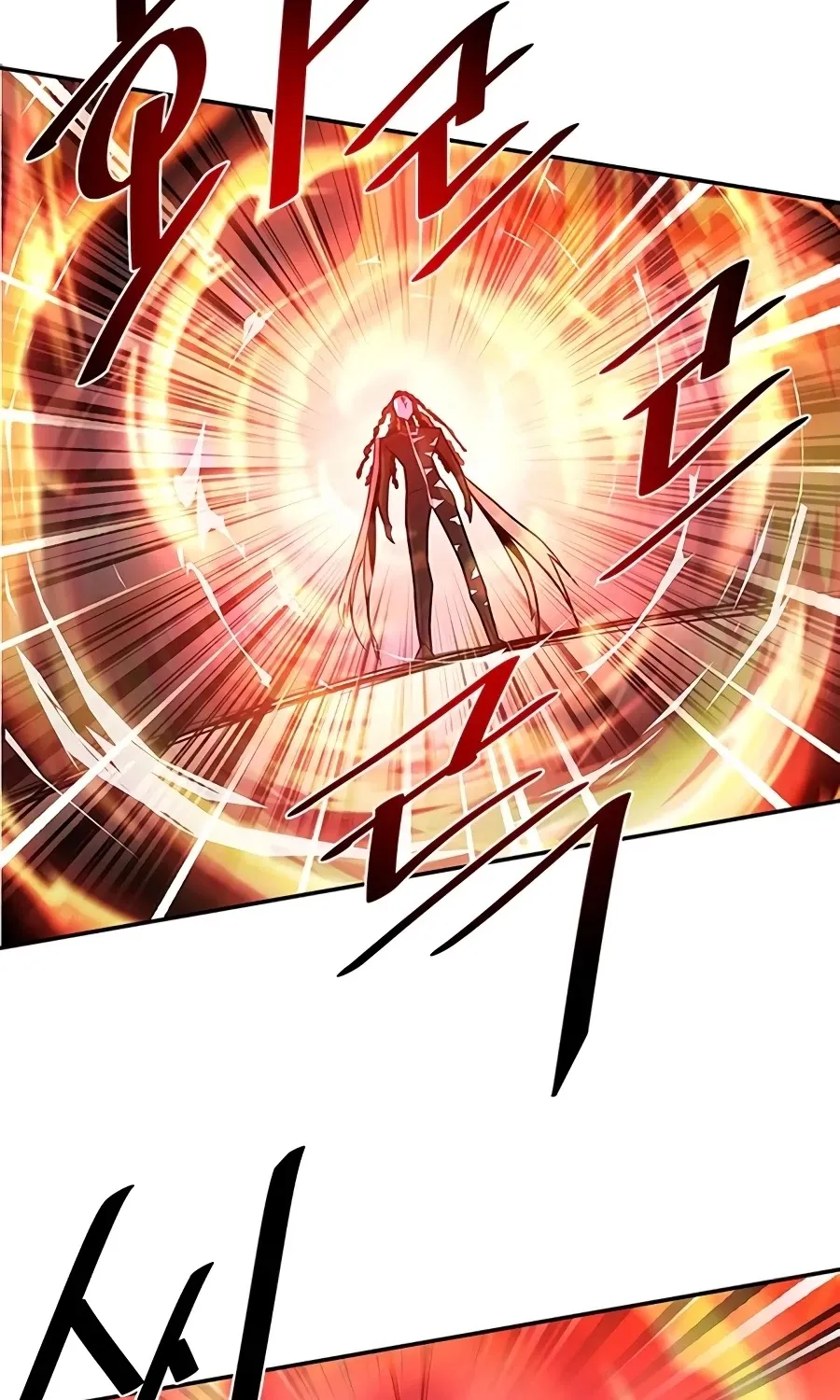 Read Villain To Kill Manga Online