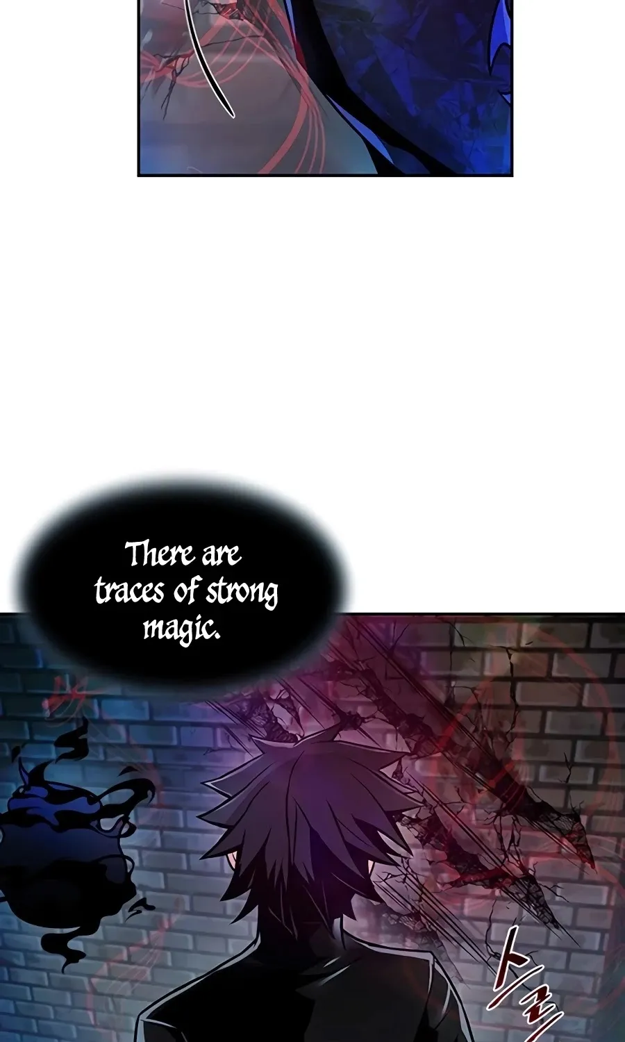 Read Villain To Kill Manga Online