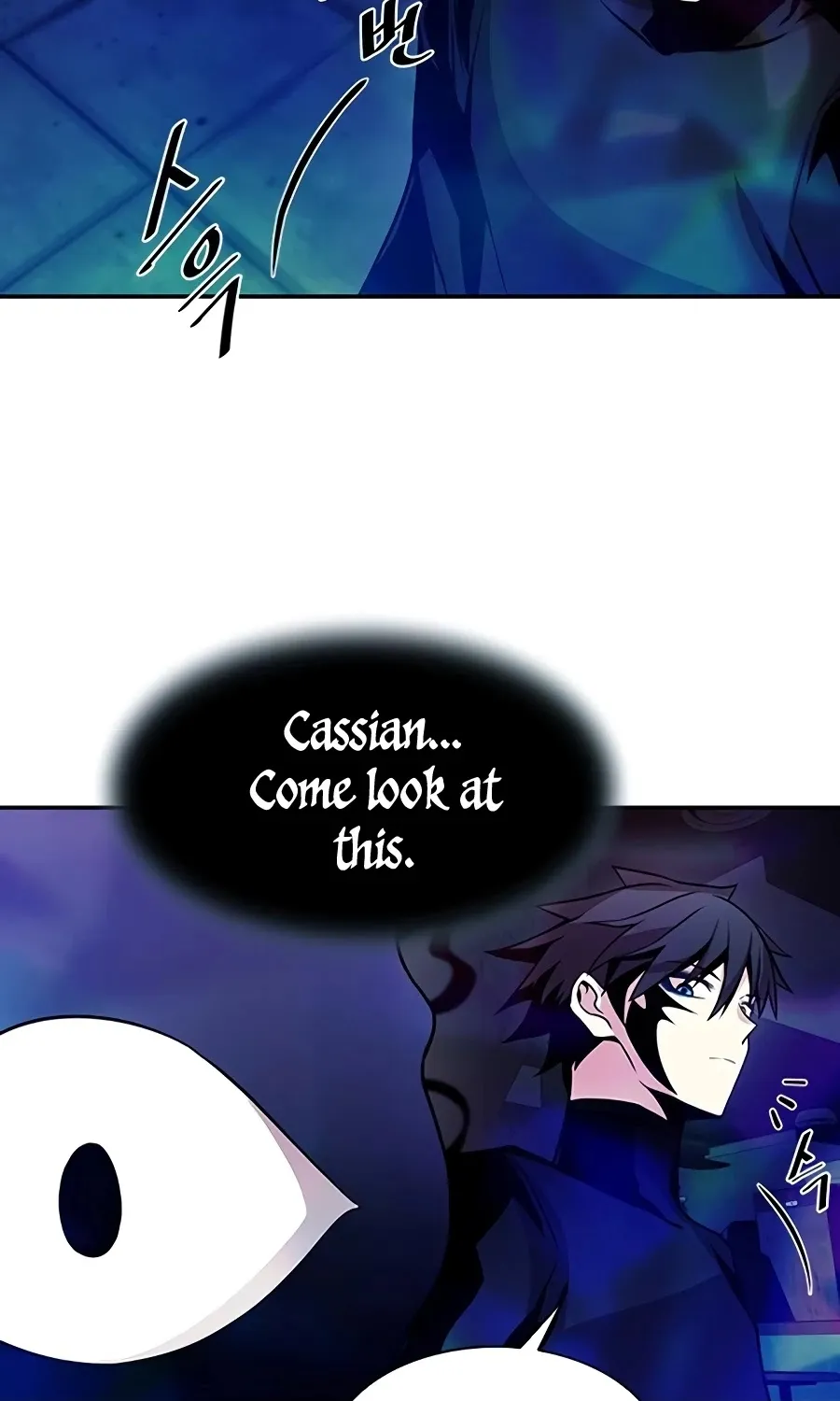 Read Villain To Kill Manga Online