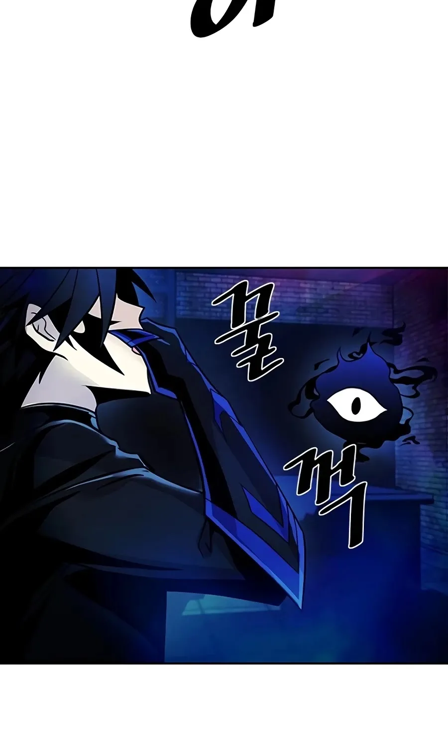 Read Villain To Kill Manga Online