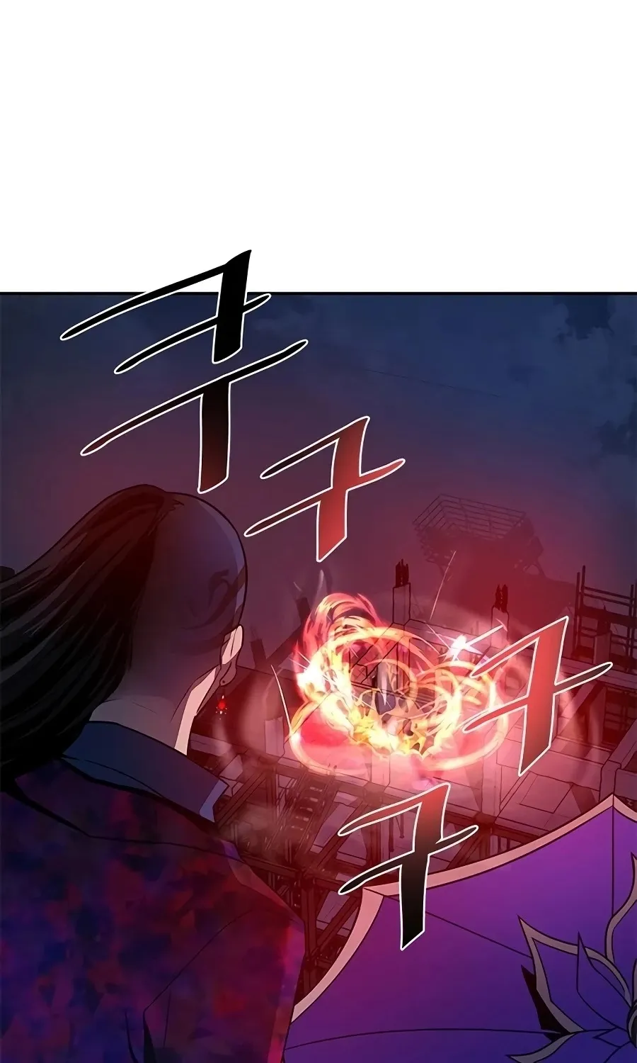 Read Villain To Kill Manga Online