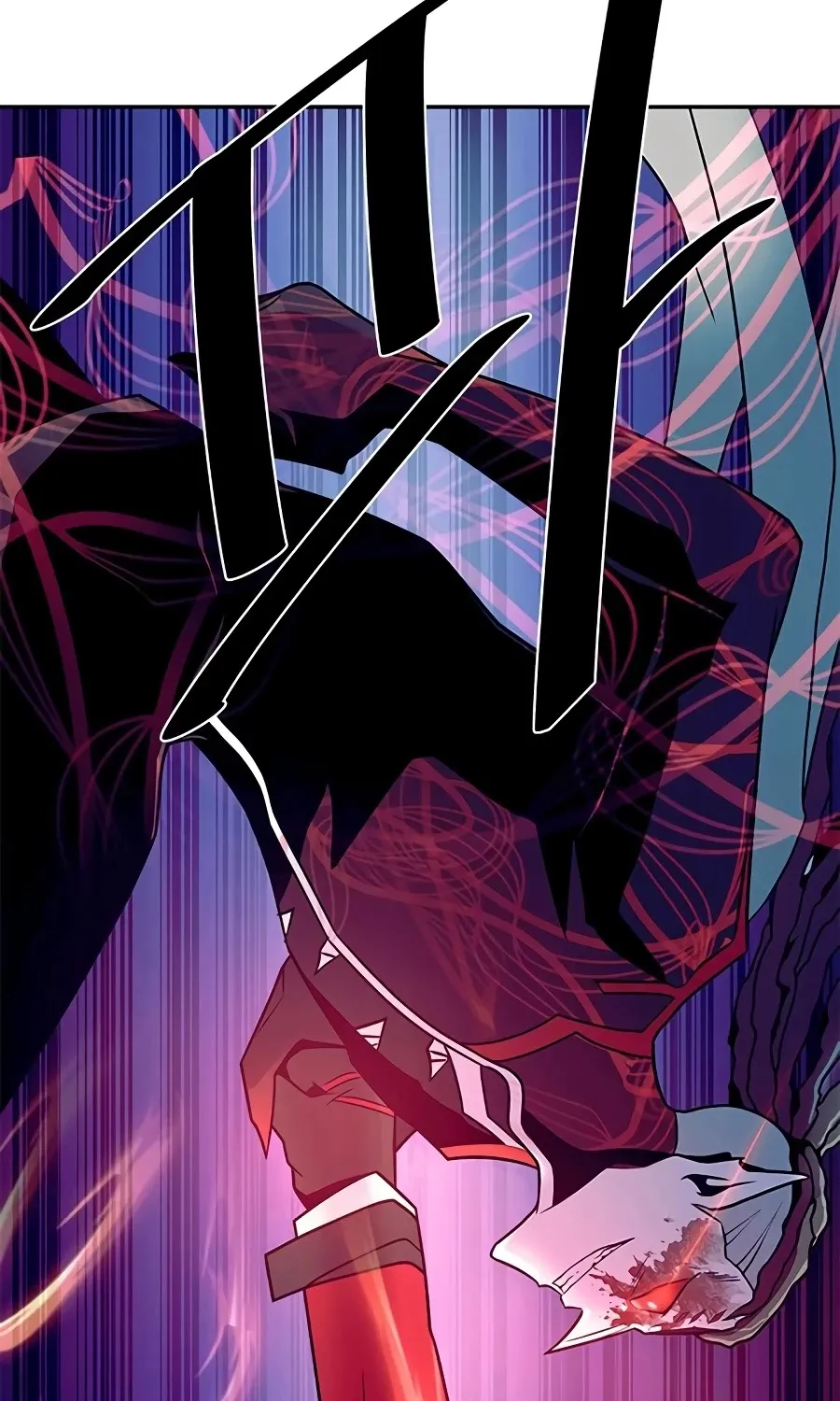 Read Villain To Kill Manga Online