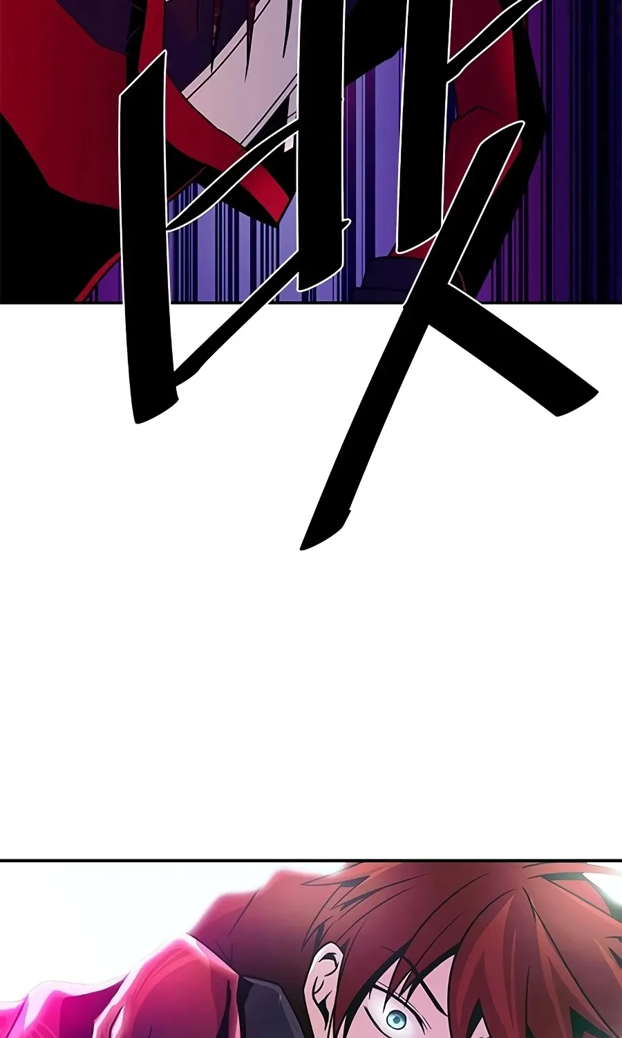 Read Villain To Kill Manga Online