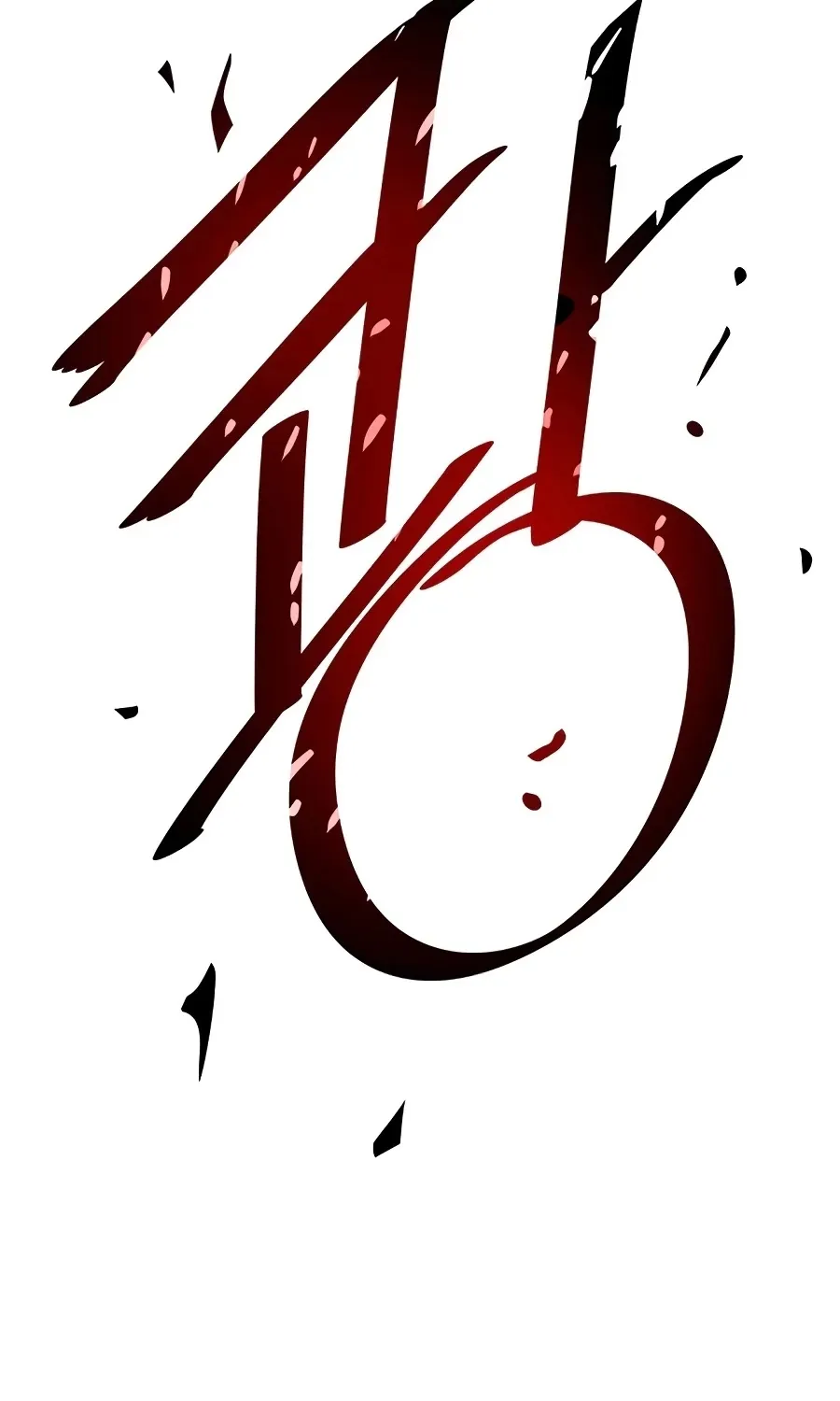 Read Villain To Kill Manga Online