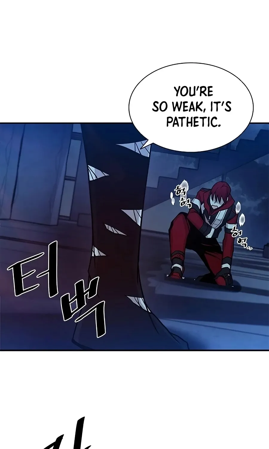 Read Villain To Kill Manga Online