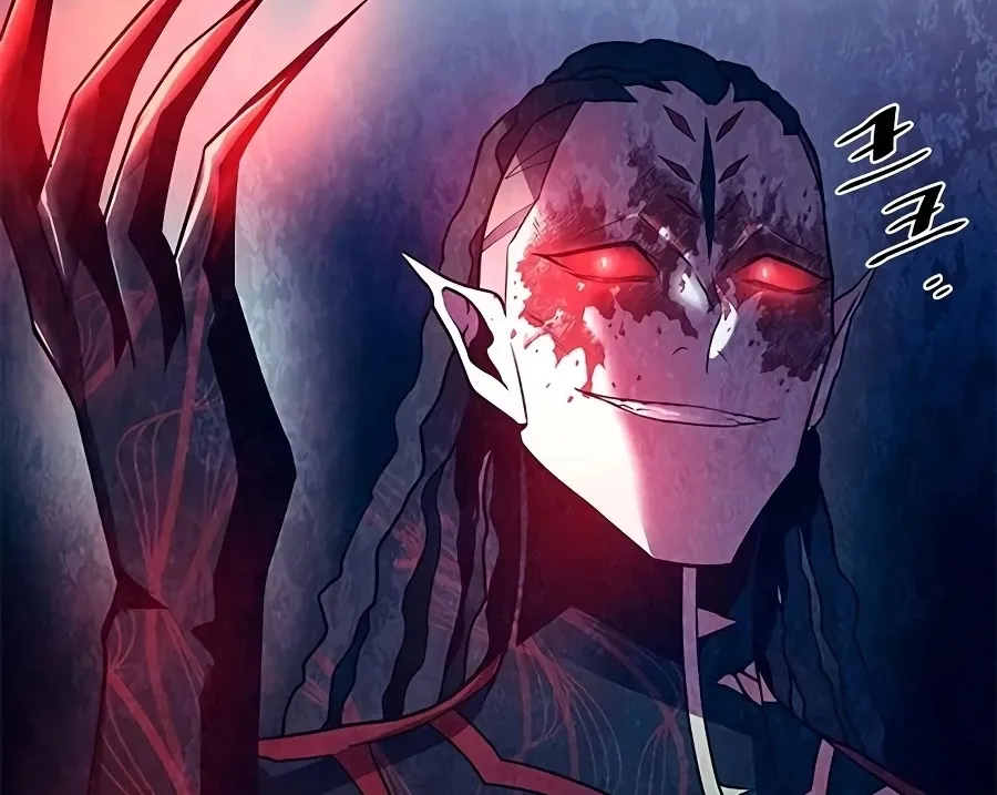 Read Villain To Kill Manga Online