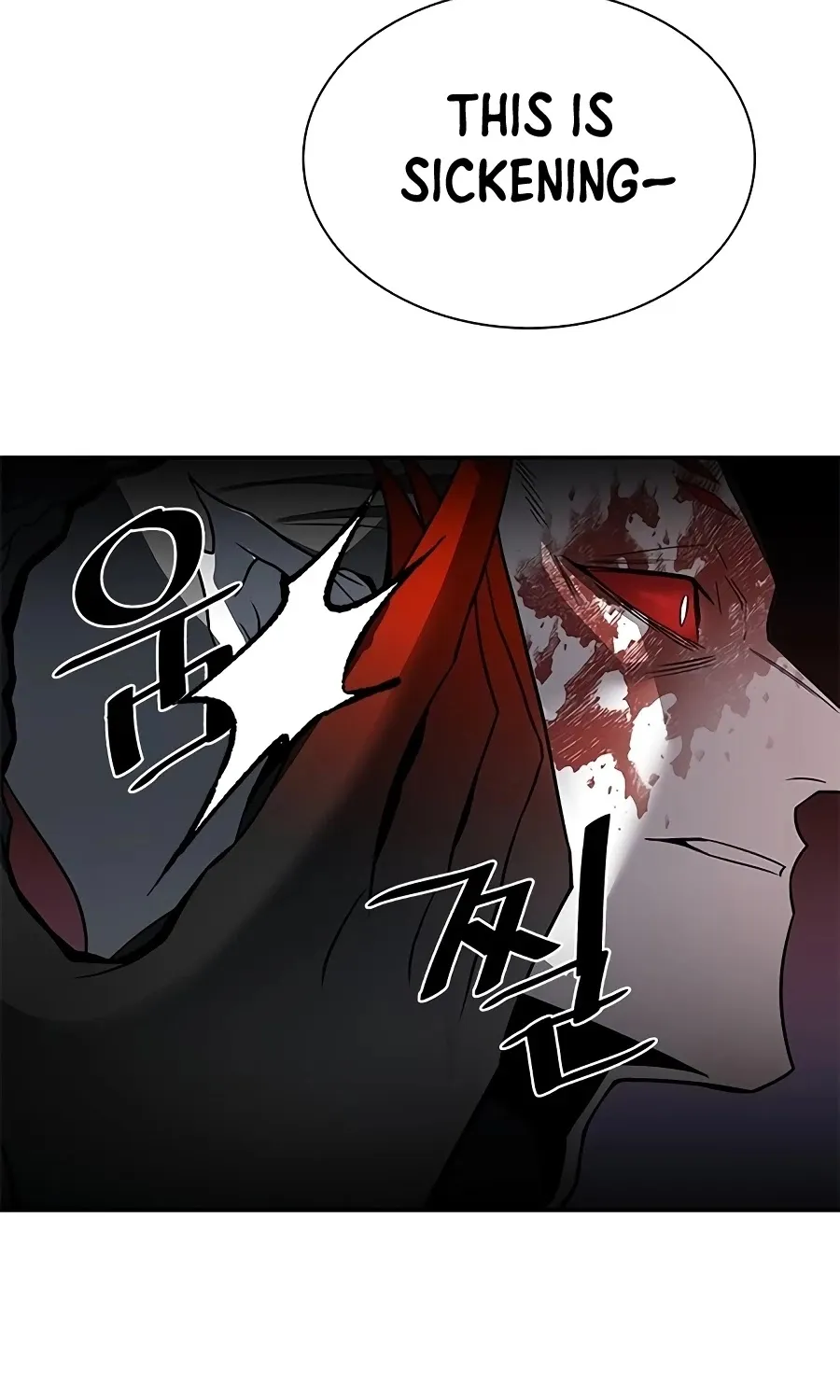 Read Villain To Kill Manga Online