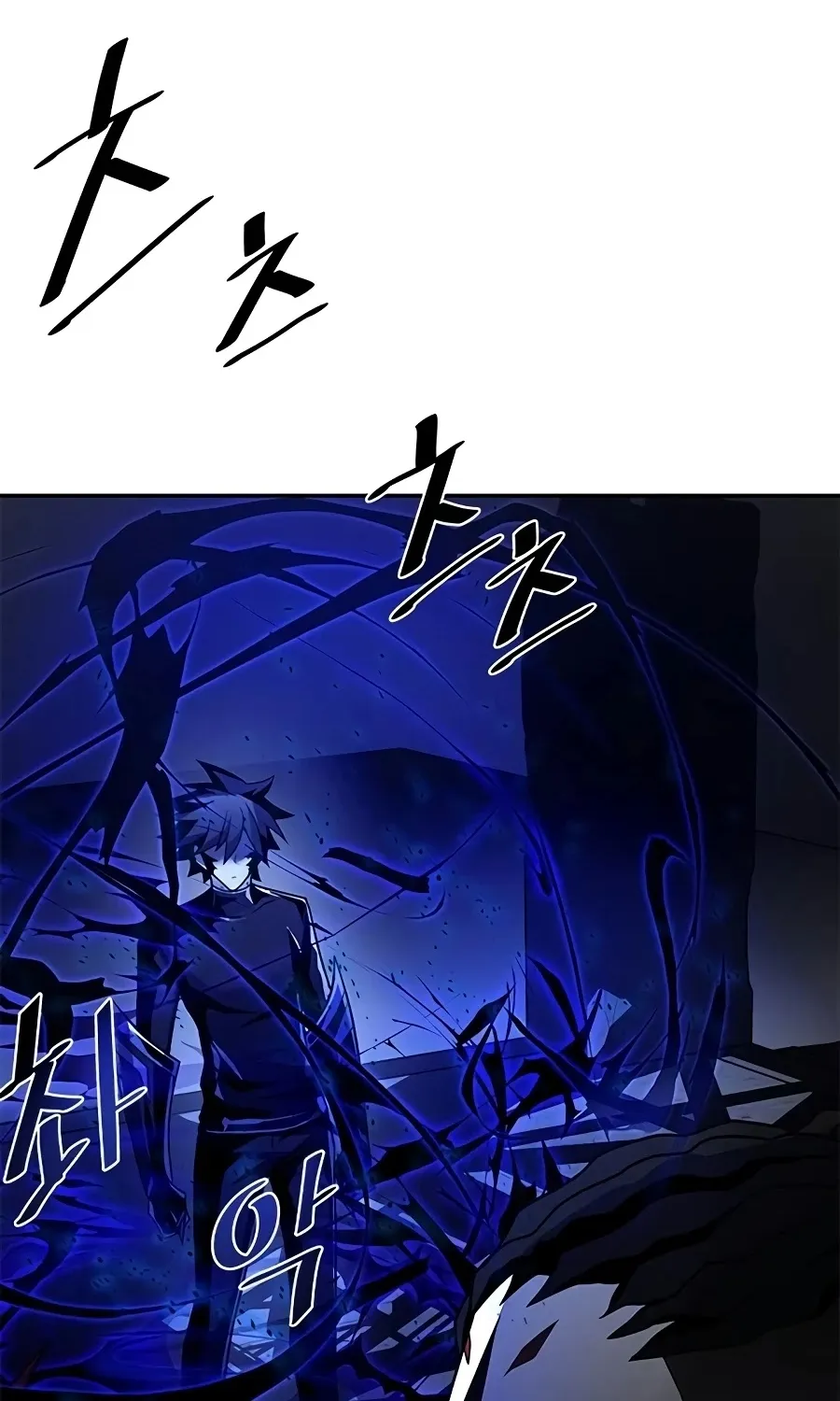 Read Villain To Kill Manga Online