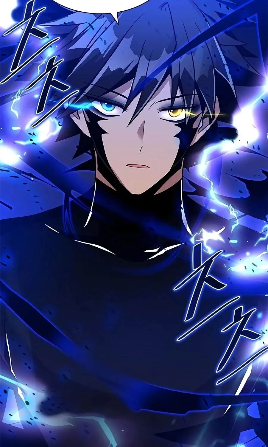 Read Villain To Kill Manga Online