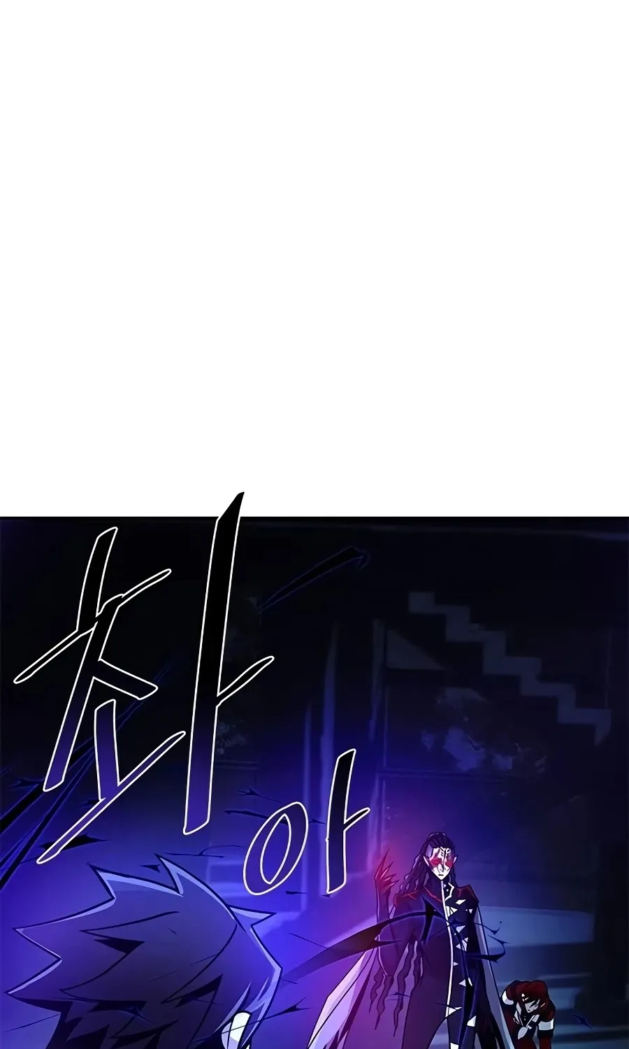 Read Villain To Kill Manga Online