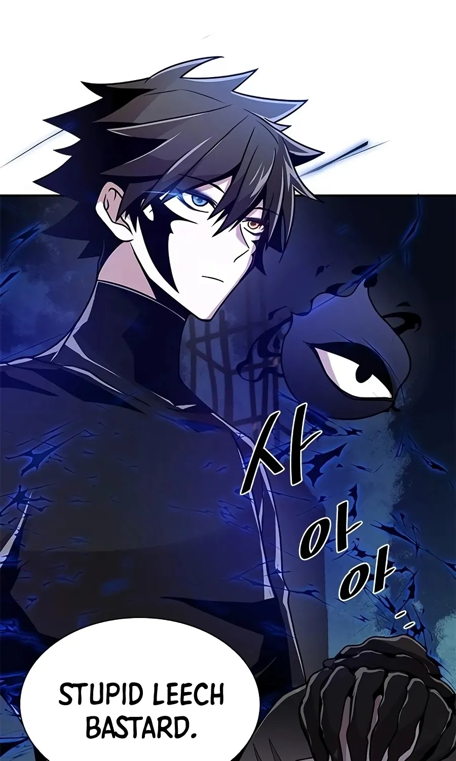 Read Villain To Kill Manga Online