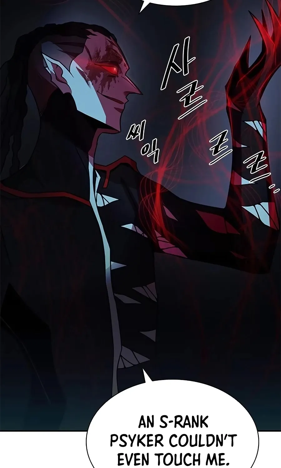 Read Villain To Kill Manga Online