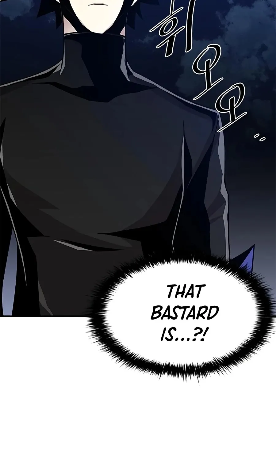 Read Villain To Kill Manga Online