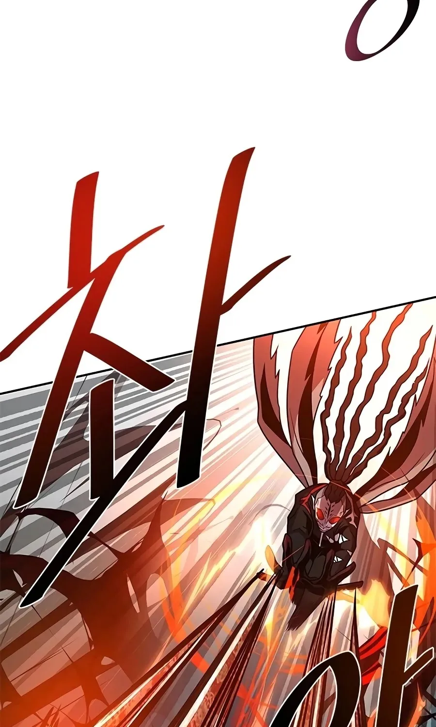 Read Villain To Kill Manga Online