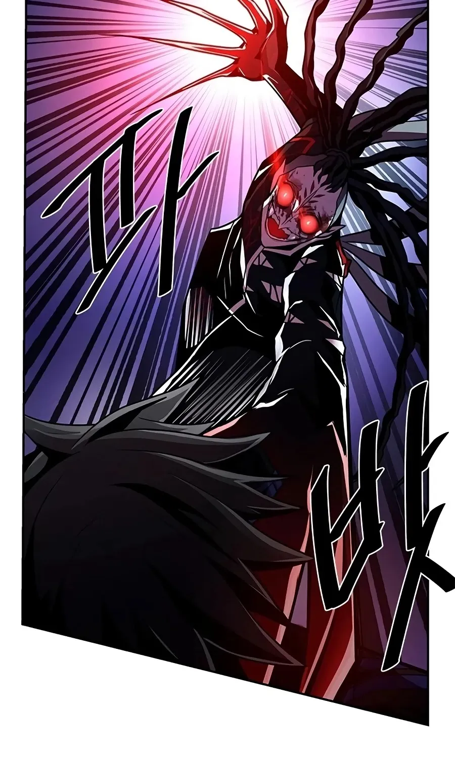 Read Villain To Kill Manga Online