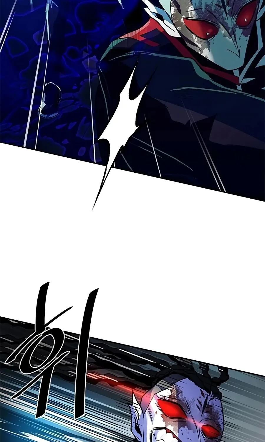 Read Villain To Kill Manga Online